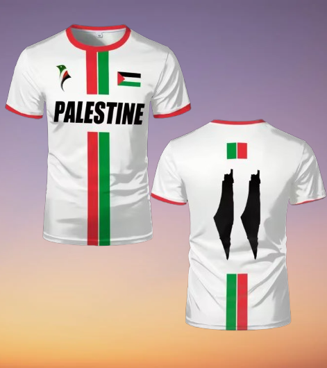 maillot Palestine